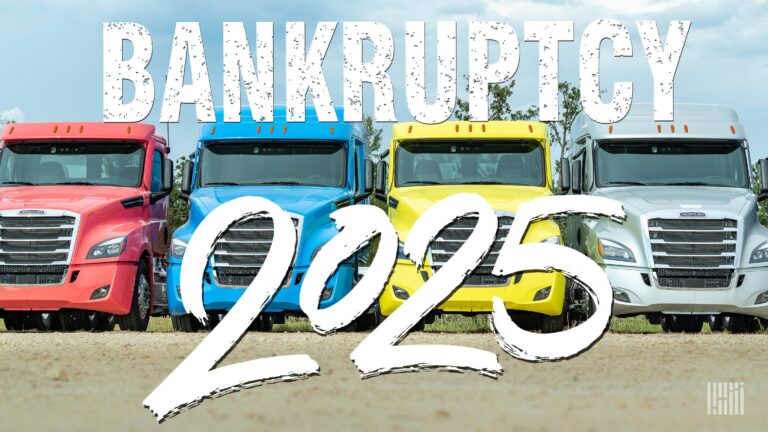 Bankruptcy_2025_2.jpg
