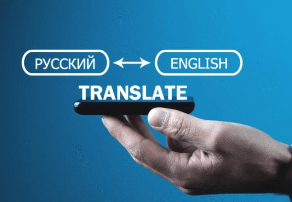translate.png