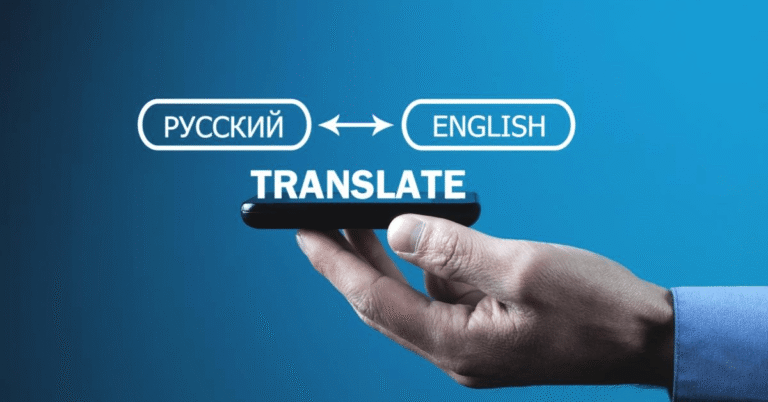 translate.png
